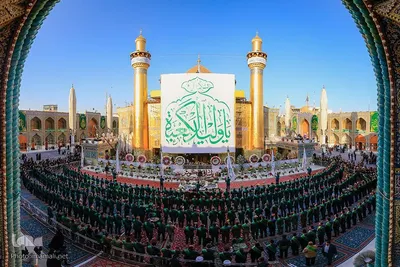 مراسم تبریک و تهنیت به حضرت امیرالمؤمنین