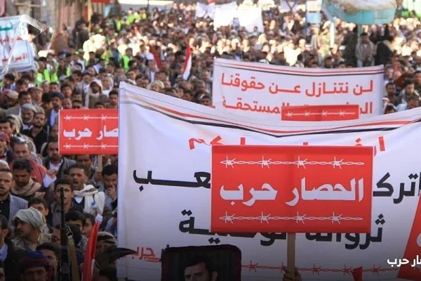صنعاء: انگلیس در سنگر دزدان و تروریست‌ها در یمن ایستاده است