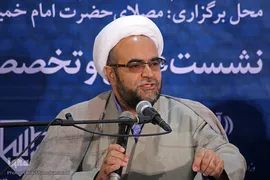 نشست بررسی نشر وتولید کتابهای قرآنی در نمایشگاه قرآن