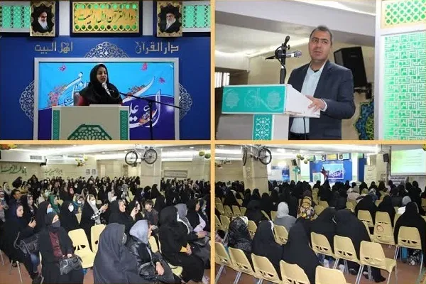 برگزاری همایش آموزشی اضطراب جدایی در دارالقرآن اهل‌بیت(ع)