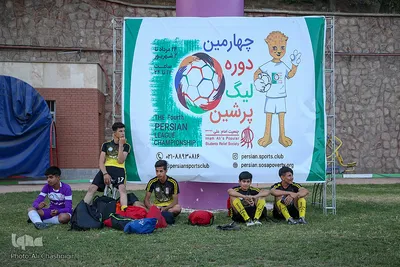 قهرمانان بزرگ، نان آوران کوچک