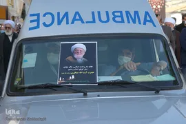 تشییع پیکر آیت الله تسخیری