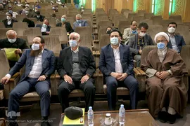 مراسم اهدای سیزدهمین جایزه ویژه علمی-ترویجی حضرت عبدالعظیم حسنی(ع) به خانواده دانشمند شهید هسته ای «محسن فخری زاده»