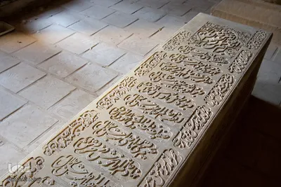 آرامگاه میرزا سلیمان آغاباشی(1328ق)