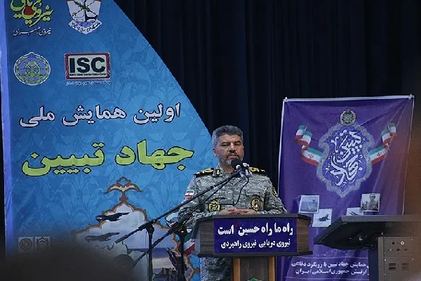 همایش ملی «جهاد تبیین» آجا با رویکرد دفاعی