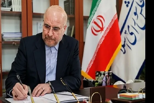 قالیباف درگذشت پرویز داوودی را تسلیت گفت