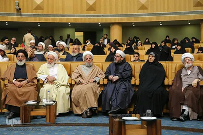 سی و سومین کنفرانس بین‌المللی وحدت اسلامی