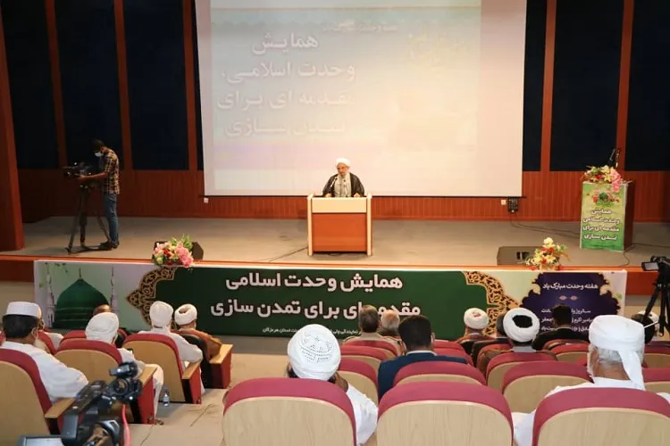 جایگاه سیره نبوی در تمدن‌سازی اسلامی کجاست