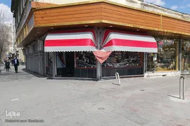 کرونا فروشی