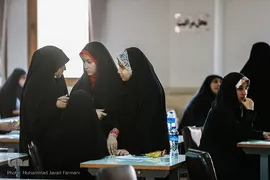 چهاردهمین دوره آزمون‌ اعطای مدرک به حافظان قرآن