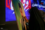 بزرگداشت اولین سالگرد شهید داوود جعفری