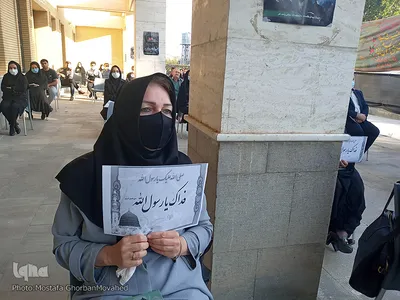 تجمع جمعی از دانشگاهیان بسیجی اهر در محکومیت اهانت به ساحت پیامبر اکرم(ص)