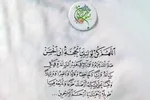 استوری‌موشن | او ما را می‌بیند