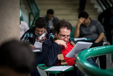 ثبت‌نام آزمون دکتری آغاز شد