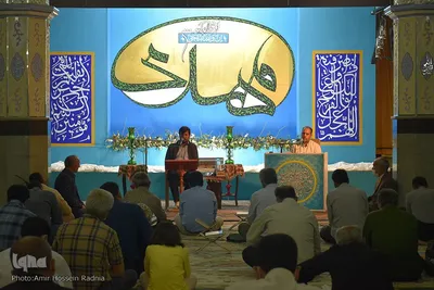 جزء خوانی قرآن کریم ماه مبارک رمضان- بیرجند