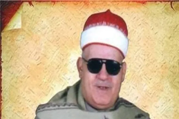 8 معلومات عن القارئ المصري الراحل 