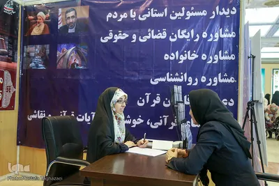 نشست ها و حواشی هشتمین روز نمایشگاه بین المللی قرآن