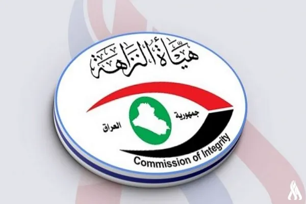 جزئیات صدور حکم احضار و بازداشت برخی مسئولان سابق عراقی