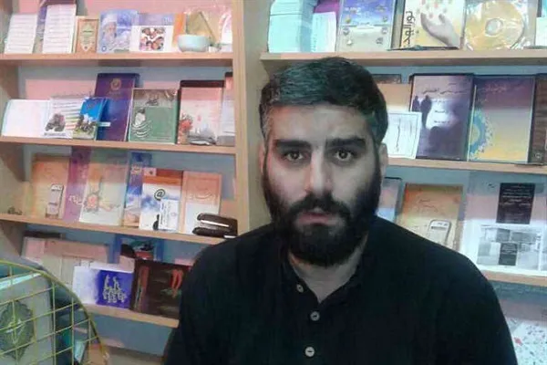 گزارشی از فعالیت مؤسسه قرآن و عترت بین‌الحرمین