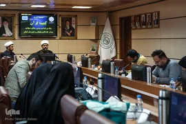 نشست خبری سومین سالروز شهادت سردار شهید حاج قاسم سلیمانی