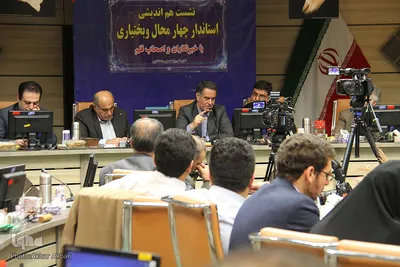 نشست خبری استاندار چهارمحال و بختیاری