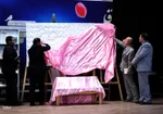 اجلاسیه نهایی کمیته دانشگاهیان کنگره ۱۰ هزار شهید آذربایجان شرقی