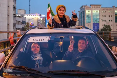 جشن پیروزی تیم ملی در تهران/1