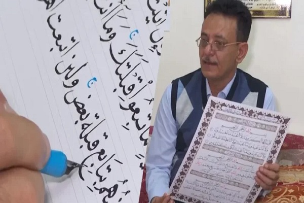 يمني يحافظ على تقليد كتابة المصحف بخط اليد
