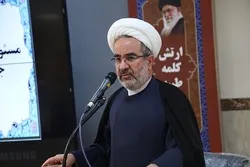 Quran Should Be Focus of Cultural Activities for Families: Cleric