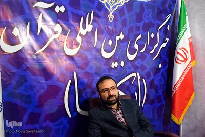 احمد سراج، معاون فرهنگی شهرداری اهواز 