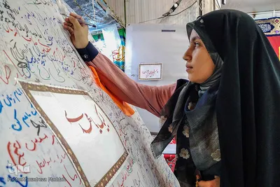 جشن شب ولادت امام زمان(عج) در شیراز‎‎