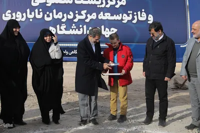 مراسم کلنگ زنی مرکز ملی زیست مصنوعی جهاد دانشگاهی در قم