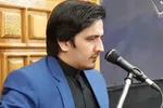 جلسه قرآن شب عاشورا