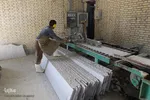 کارخانه فرآوری سنگ ویژه عتبات و عالیات در بیرجند