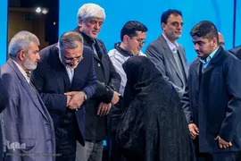 همایش بزرگداشت شهدای سلامت، بهداری مقاومت