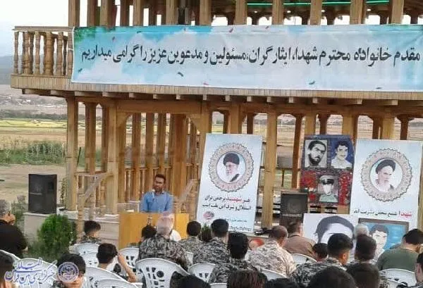 بیست و ششمین آیین پنج شنبه های شهدایی دودانگه ساری
