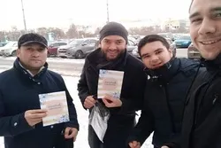 Акцию 