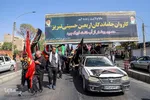 اربعین حسینی در تبریز‎