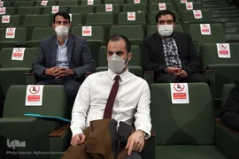 مراسم اختتامیه بیست‌وهشتمین جشنواره ملی کتاب و نوزدهمین جشنواره ملی پایان‌نامه سال دانشجویی
