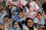 جشن روز دختر در مصلای کرج‎‎