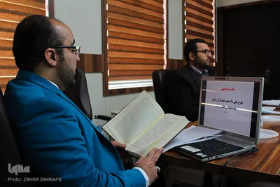 نشست توجیهی طرح دانشجو معلم قرآن – اراک/عکاس:زهرا بهرامی