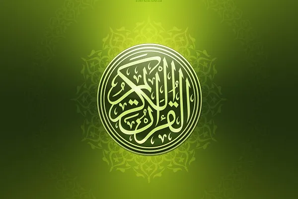 ارسال دومین نامه برای دعوت از رئیس‌جمهور به همایش «تجلیل از خادمان قرآن»