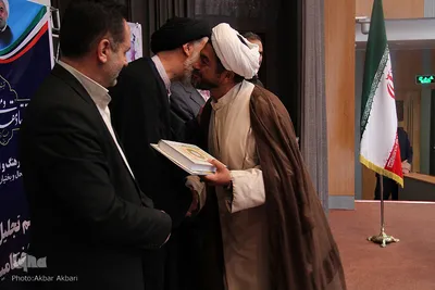 اختتامیه جشنواره کتب و نرم افزارهای قرآنی شهرکرد