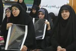 مراسم بزرگداشت شهید سیدحسن نصرالله در دانشگاه شیراز‎