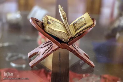 نمایشگاه قرآن و ادعیه خطی در شیراز
