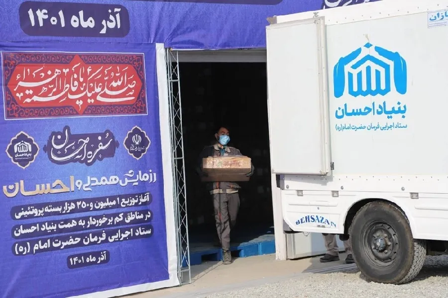 توزیع ۳۰ هزار بسته پروتئینی در رزمایش «سفره احسان»