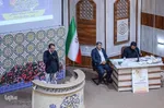 مرحله استانی چهل و ششمین دوره مسابقات سراسری قرآن کریم اوقاف‎