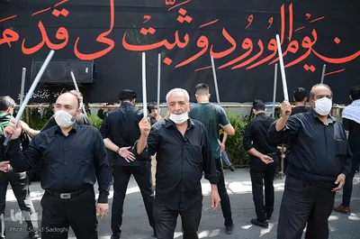 Iraner begehen landesweit den Trauertag Aschura