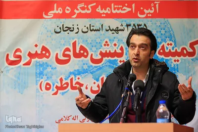 اختتامیه جشنواره آفرینش های فرهنگی هنری کنگره ملی 3535 شهید استان زنجان