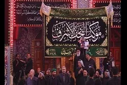 Itinatag ang Komite sa Najaf ng Iraq upang Pangasiwaan ang mga Ritual ng Pagluluksa sa Muharram